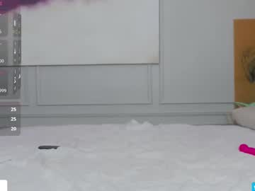 amyazuree