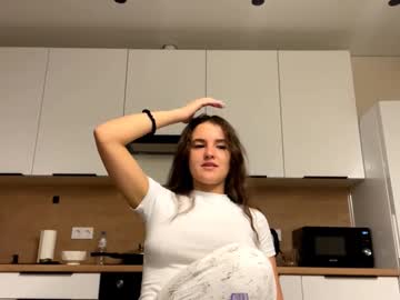 annisguion
