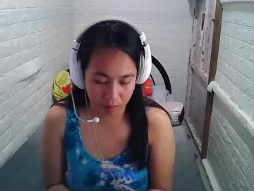 asian sexydimpl