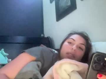 avamonroexo