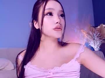 ayana me
