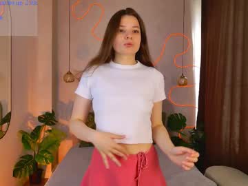 elaramyst 