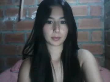 ema595638