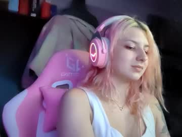 emeldamctee
