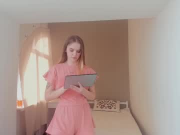 ero room