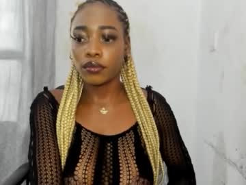 horny ebonygirl