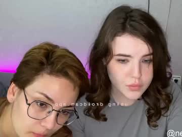iceeheart