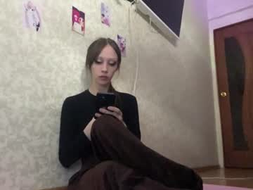 keniatriece