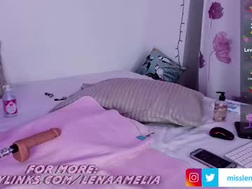 lena amelia