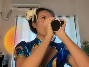 lunalovesuuuuu