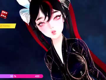 paigecontrolsyo