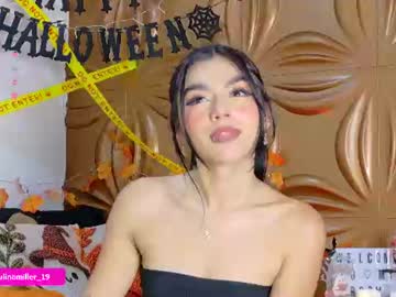 paulinamillerr