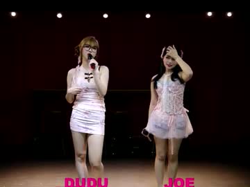 pinklady dudu