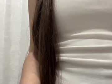 qianasohl