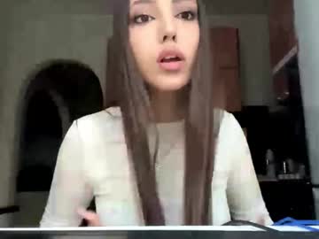 rosenavillifana