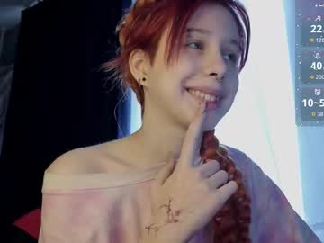 rubireyn