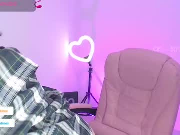 selvalentinex