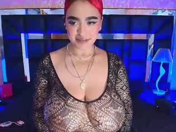 sofia martinn