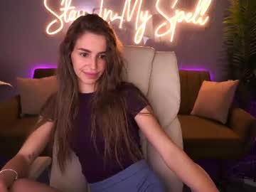 stellahoneywell