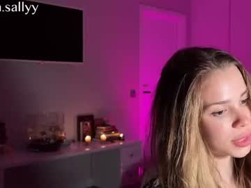 teasekiss