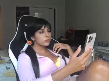 urgoddessmarla