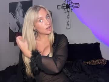uronlysabrina