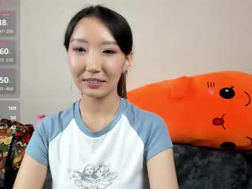 yume ko